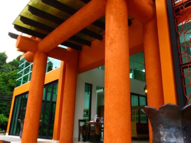 The Small Krabi